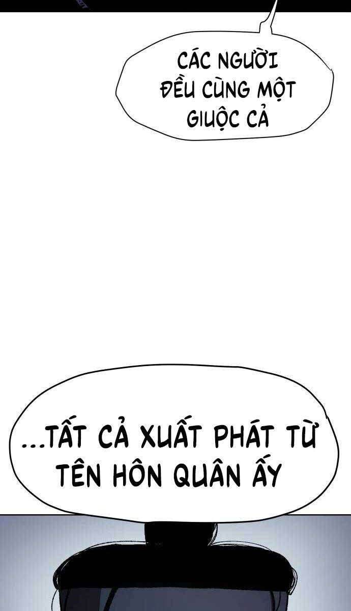 Ám Vệ Chapter 7 - 130