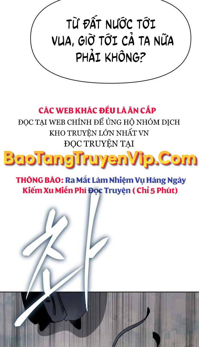 Ám Vệ Chapter 7 - 133