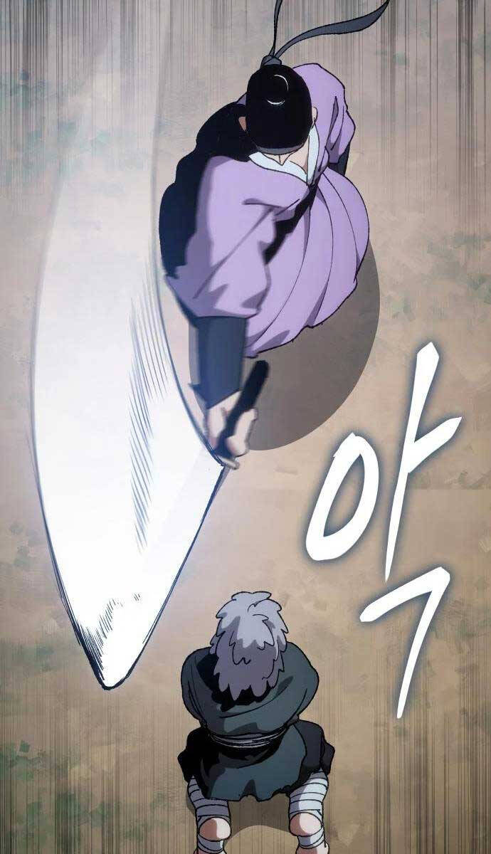 Ám Vệ Chapter 7 - 134