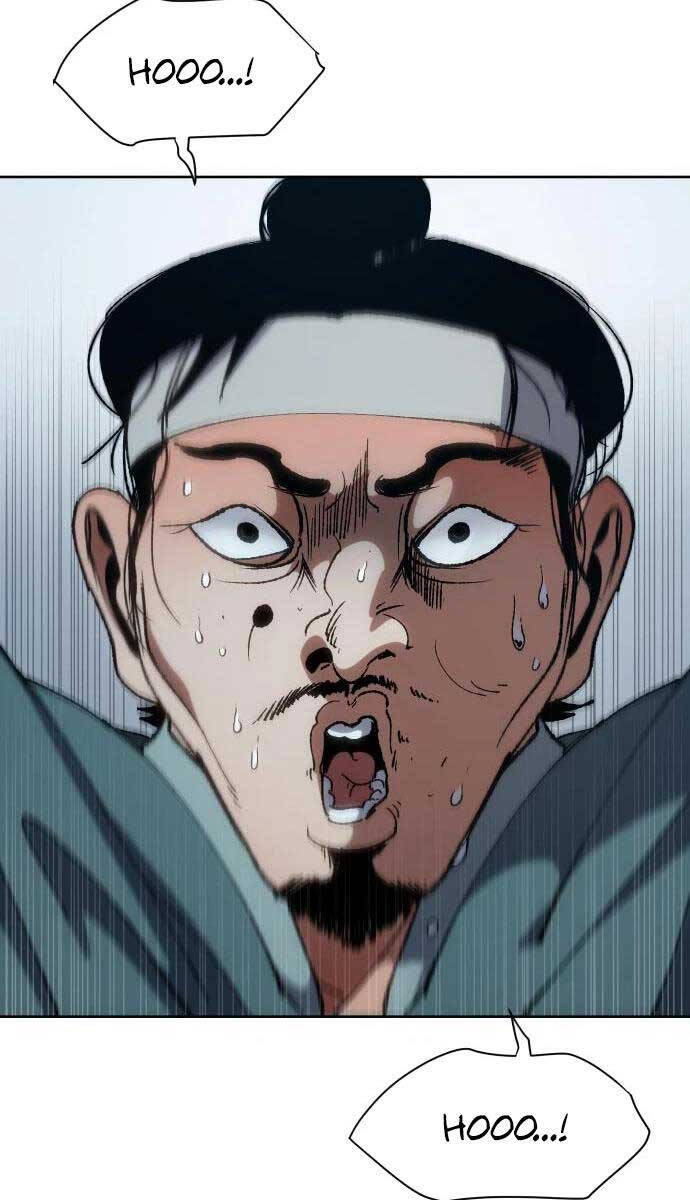 Ám Vệ Chapter 7 - 15