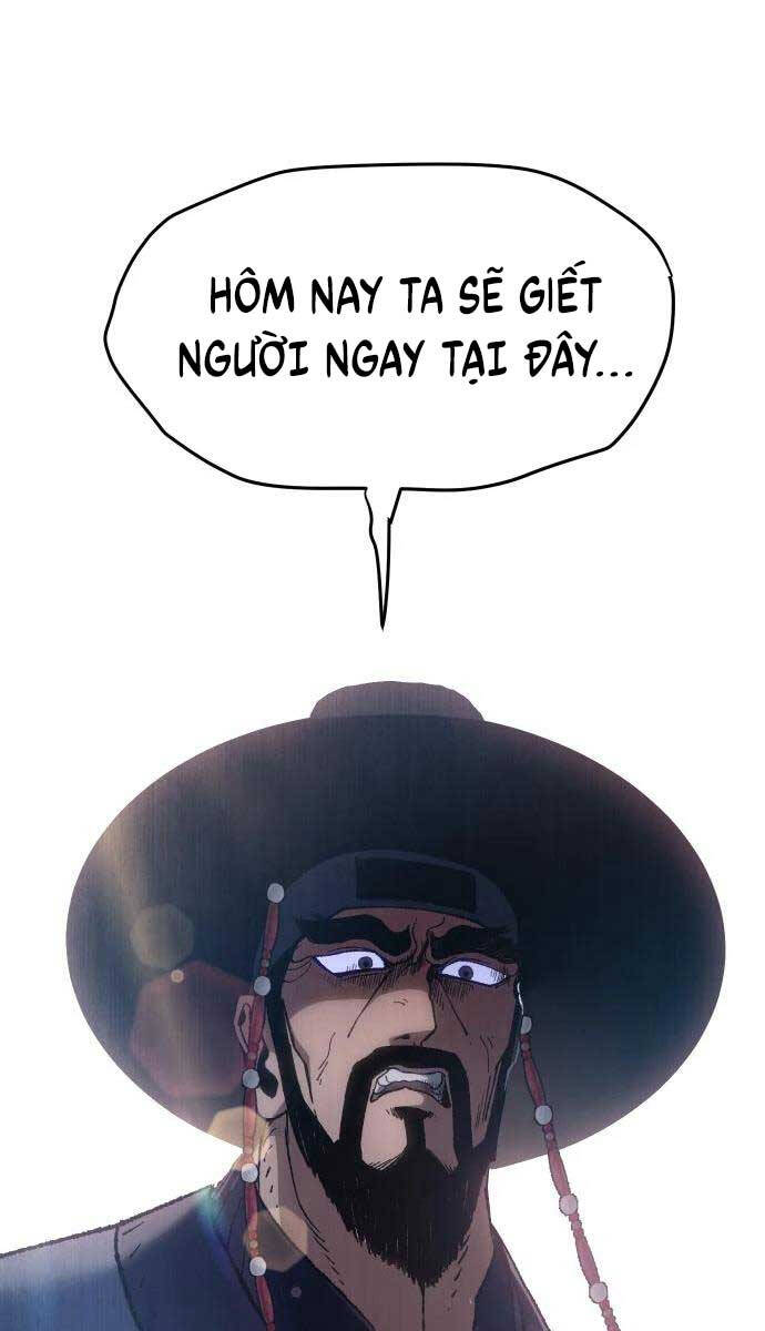 Ám Vệ Chapter 7 - 141