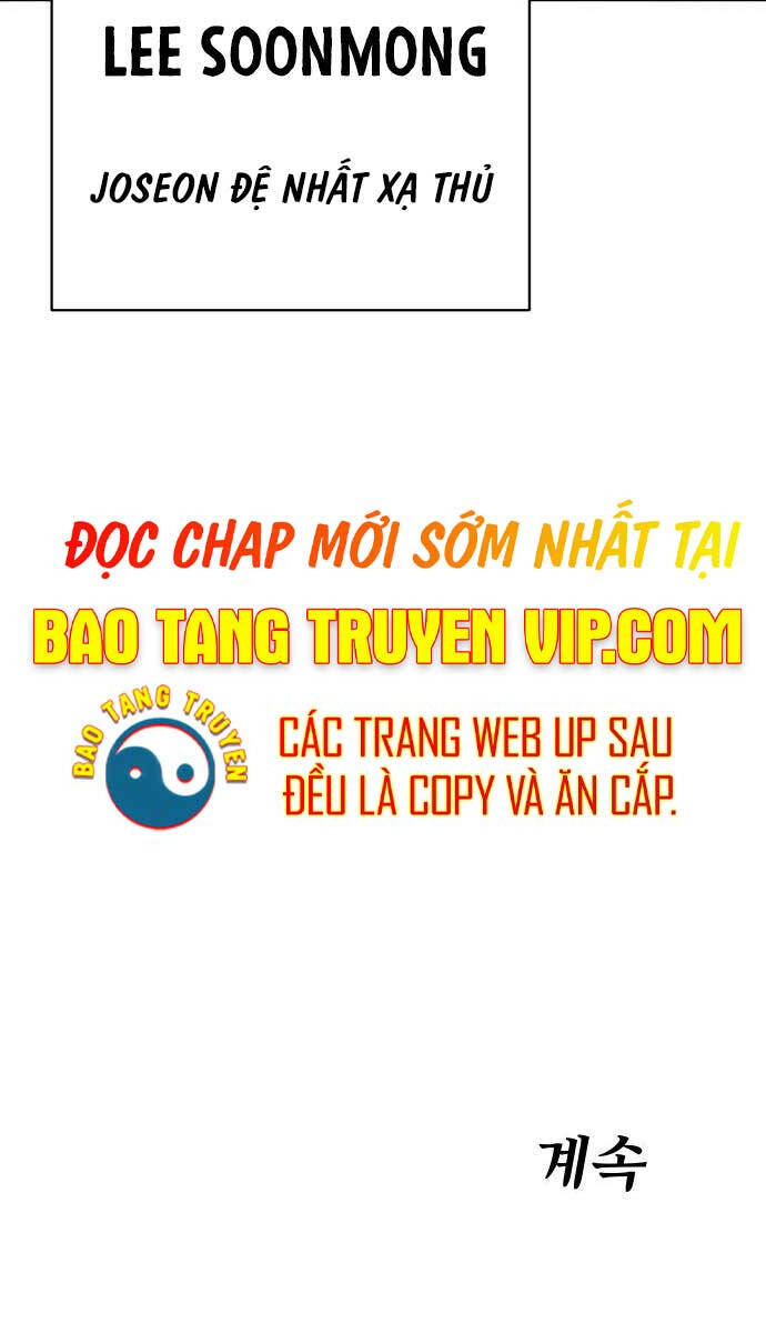 Ám Vệ Chapter 7 - 145