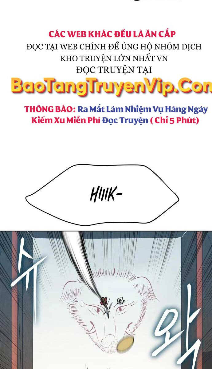 Ám Vệ Chapter 7 - 16