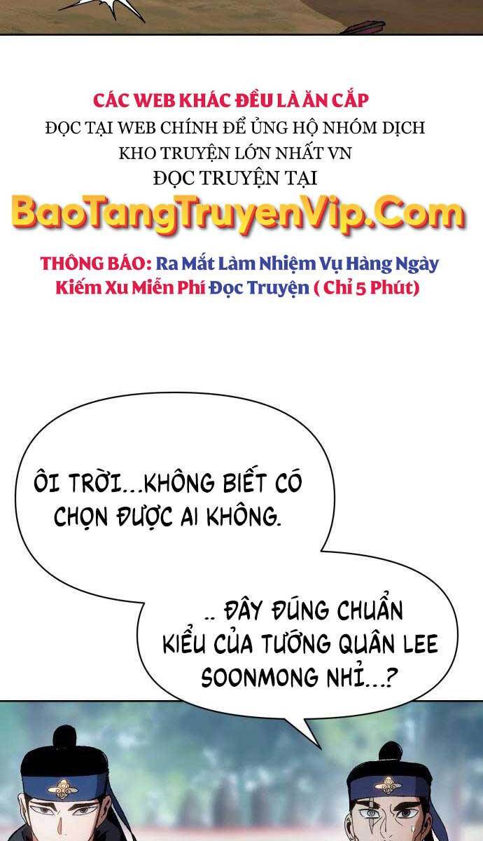 Ám Vệ Chapter 7 - 22
