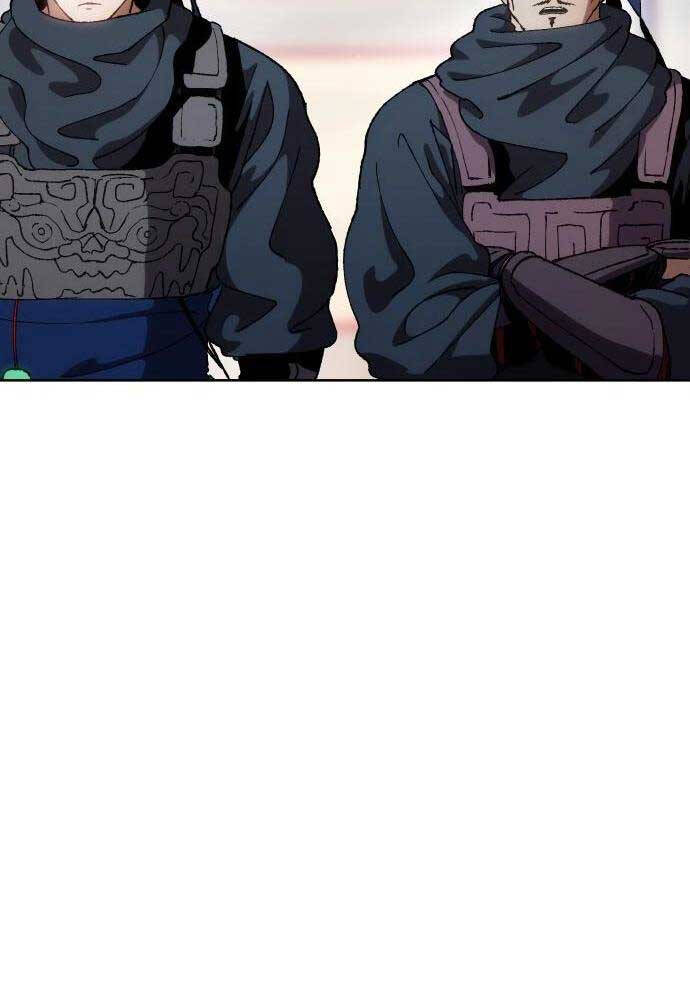 Ám Vệ Chapter 7 - 23