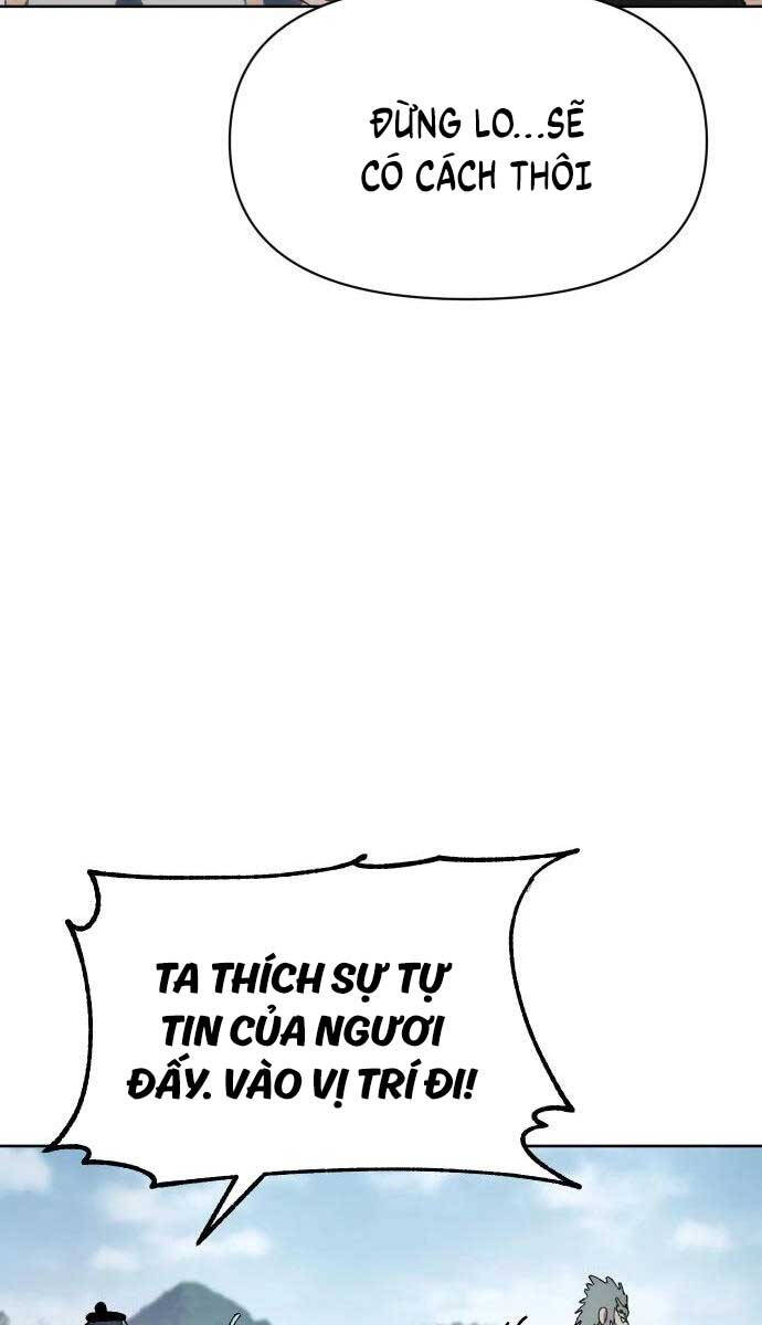 Ám Vệ Chapter 7 - 29