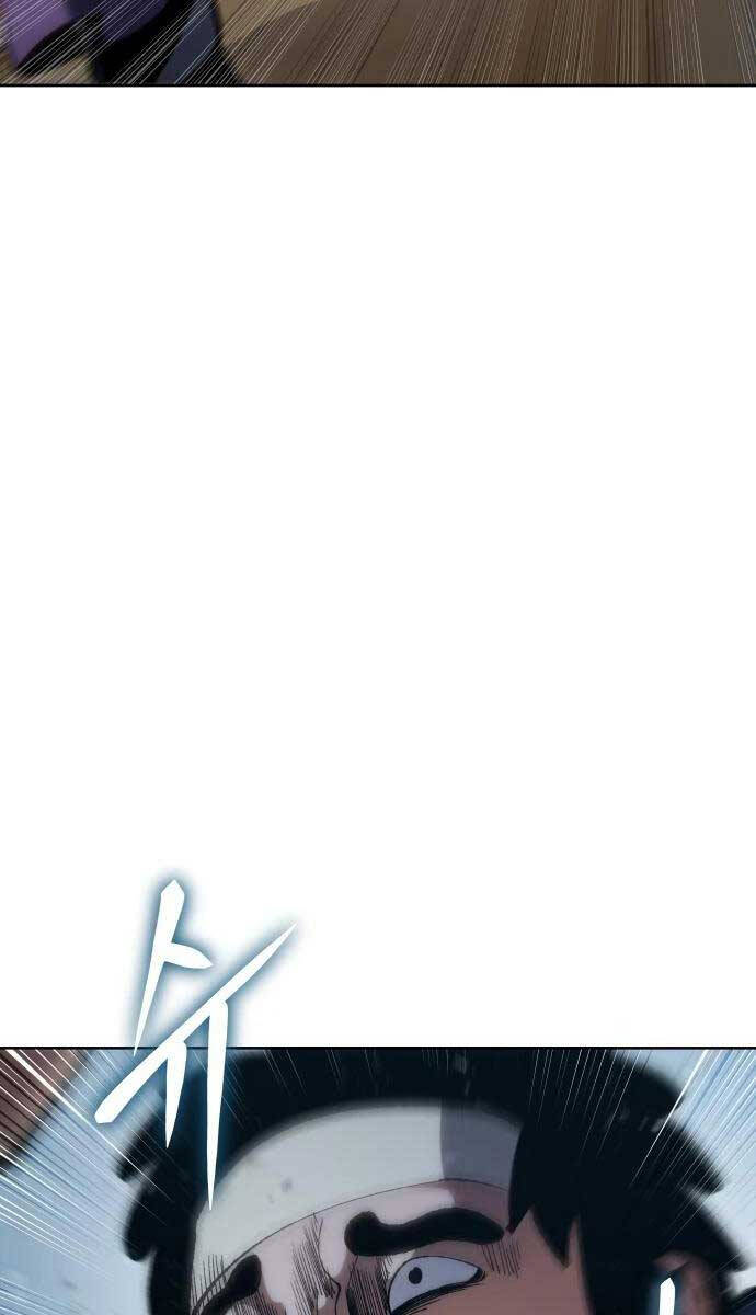 Ám Vệ Chapter 7 - 4