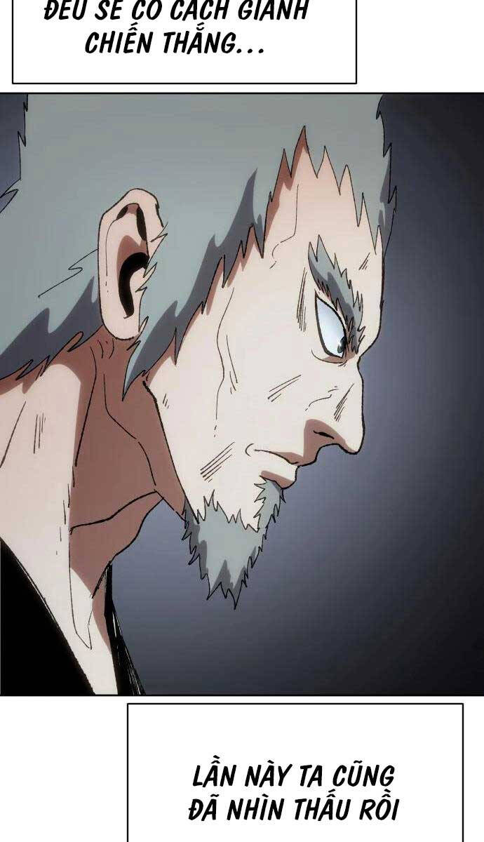 Ám Vệ Chapter 7 - 31