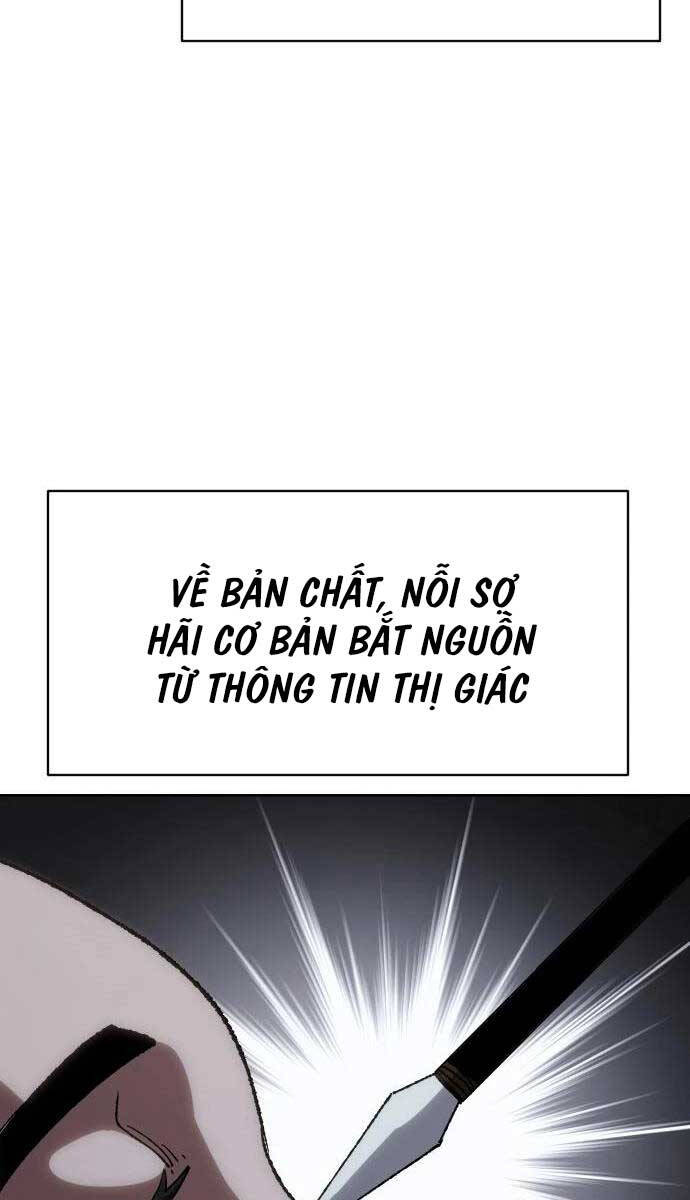 Ám Vệ Chapter 7 - 32