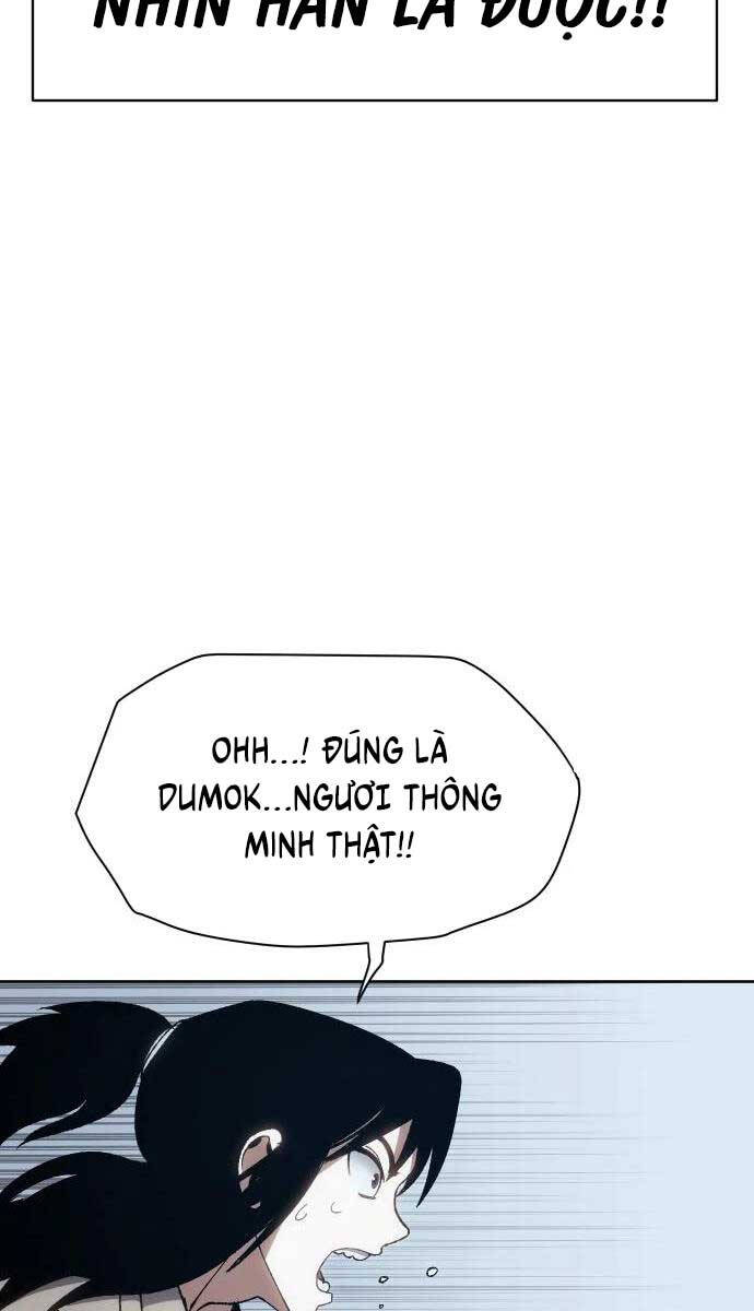 Ám Vệ Chapter 7 - 37