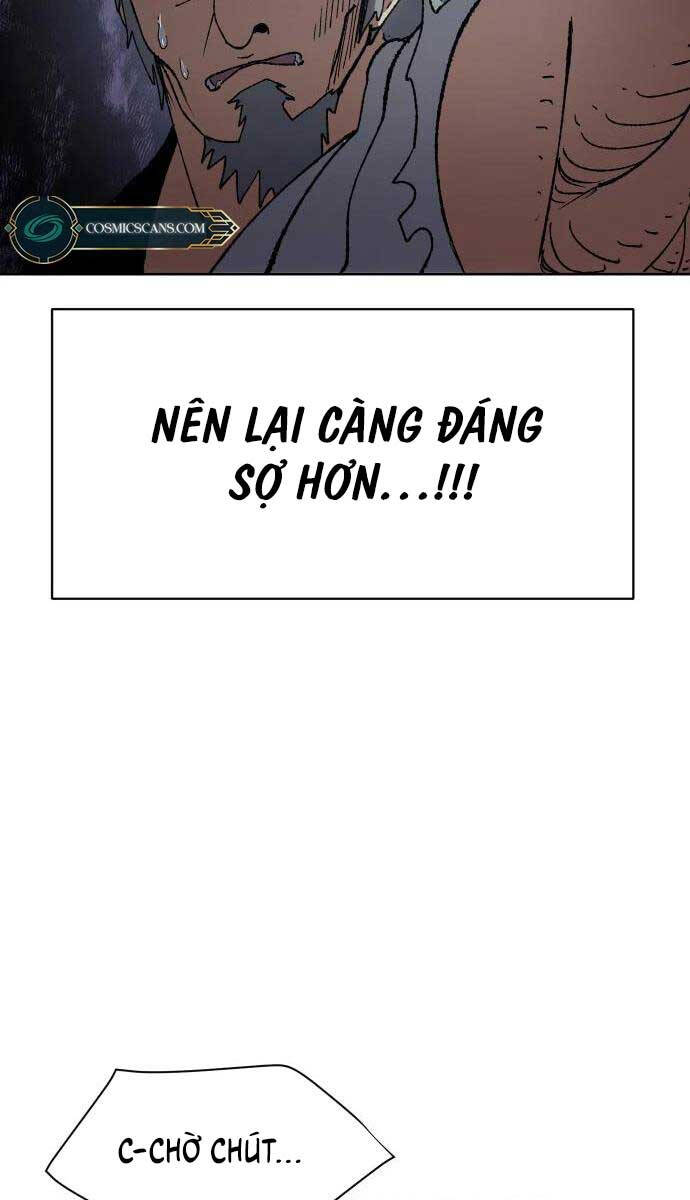 Ám Vệ Chapter 7 - 43