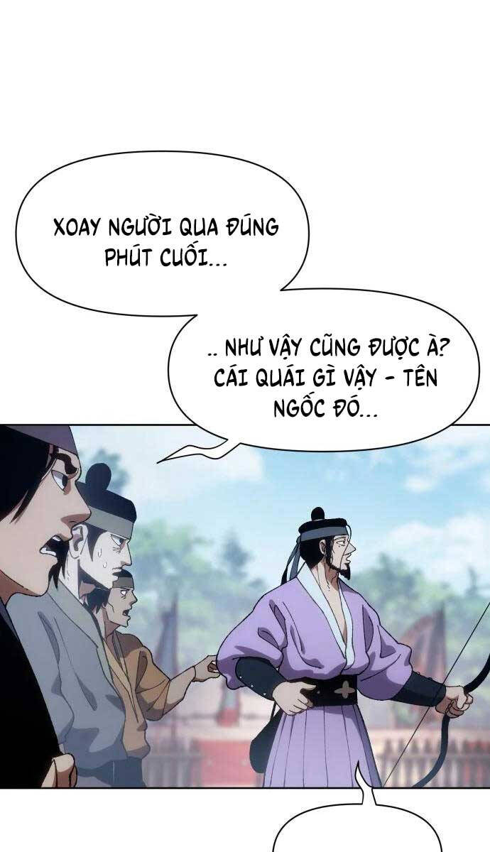 Ám Vệ Chapter 7 - 47