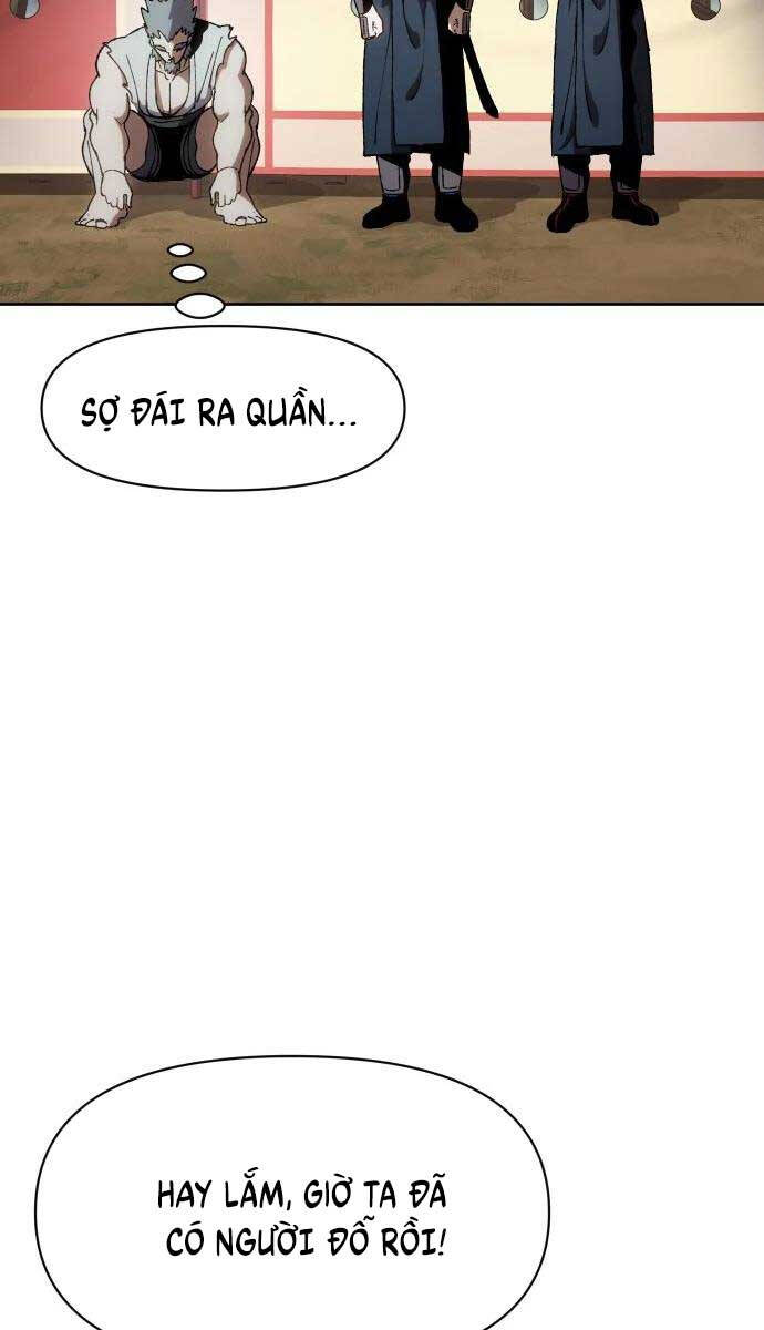 Ám Vệ Chapter 7 - 49