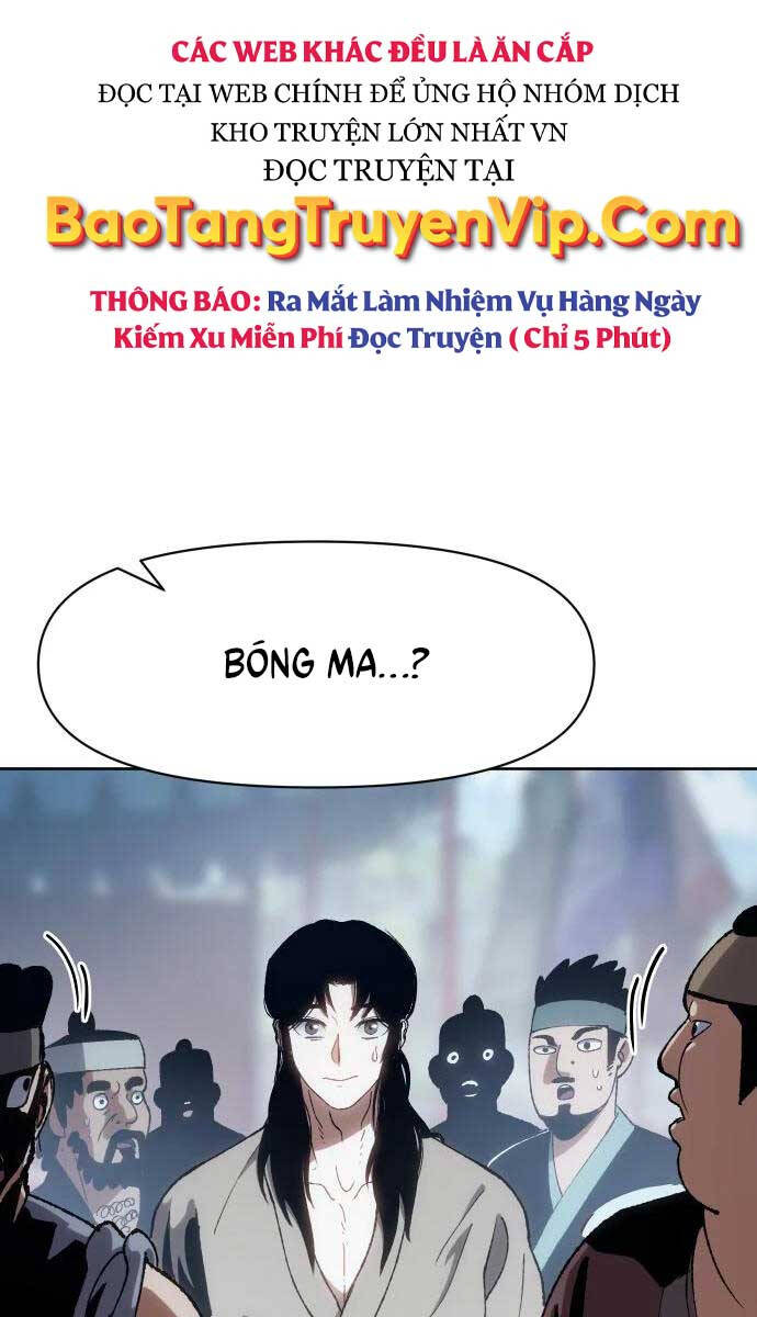 Ám Vệ Chapter 7 - 51