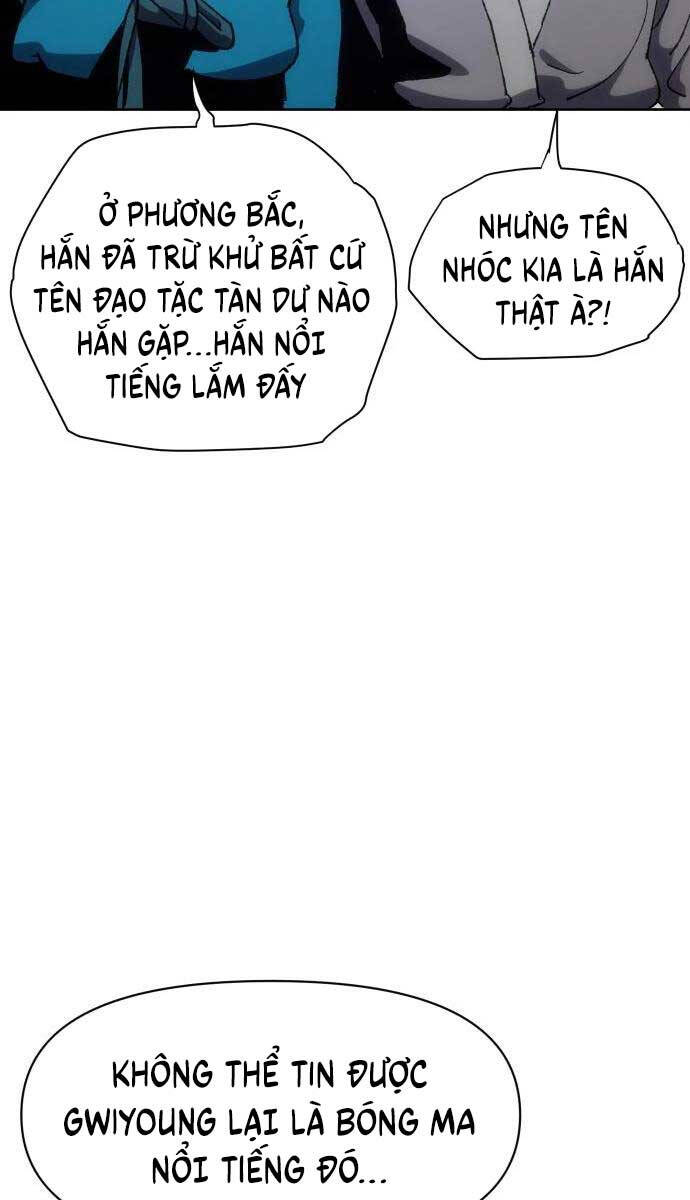 Ám Vệ Chapter 7 - 55