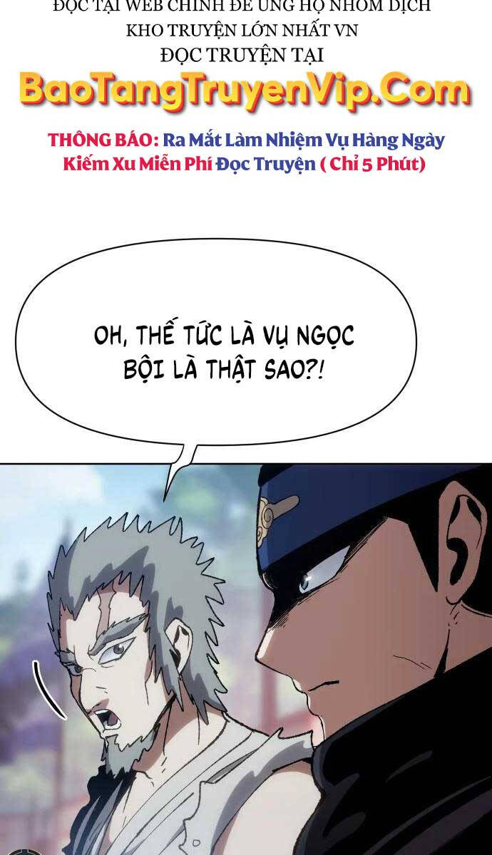 Ám Vệ Chapter 7 - 57