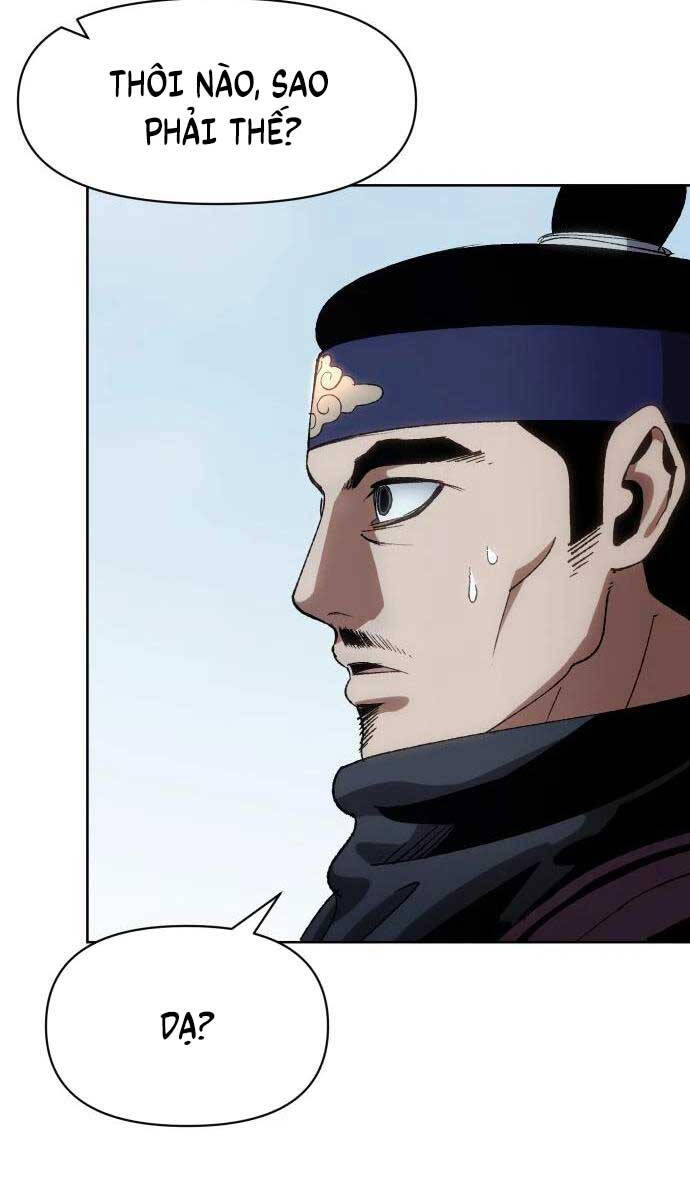 Ám Vệ Chapter 7 - 60