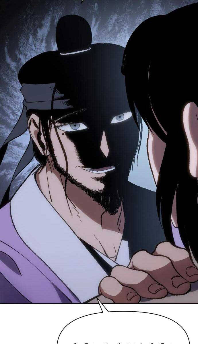 Ám Vệ Chapter 7 - 63