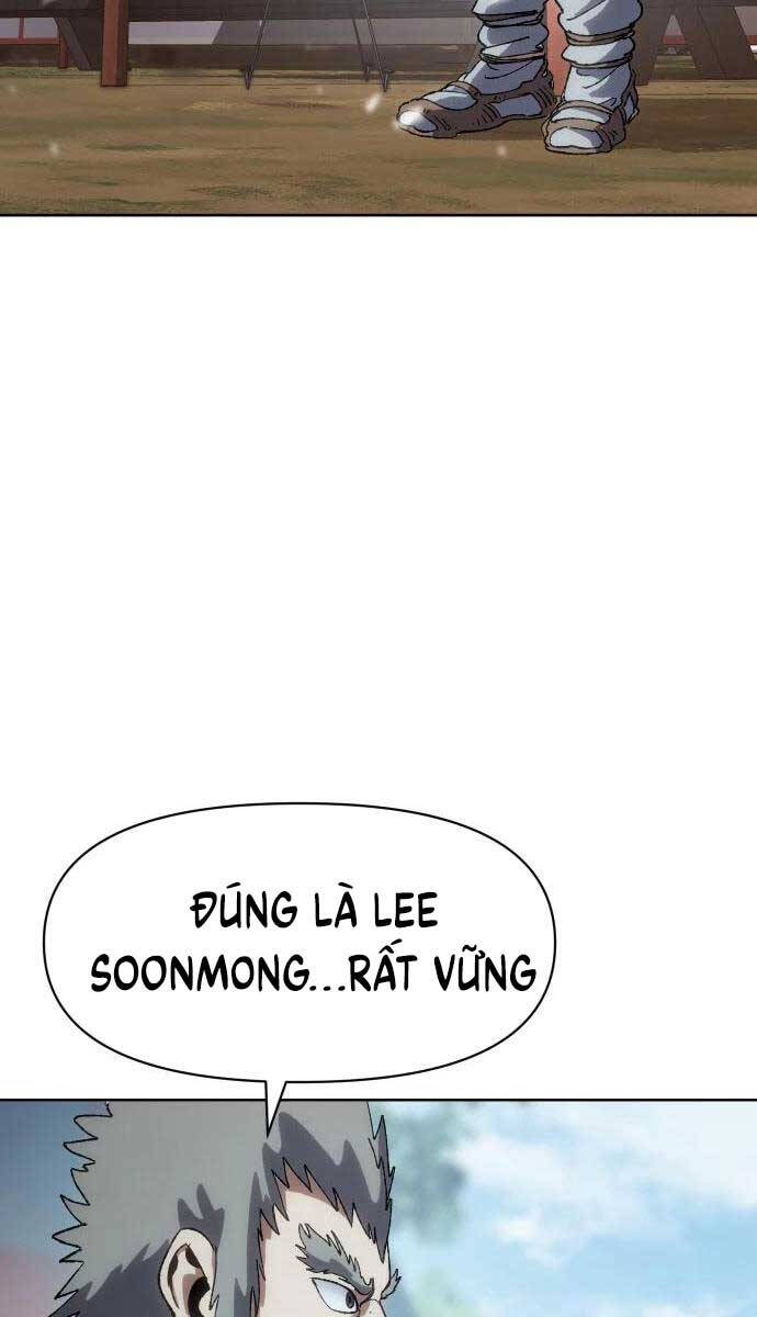 Ám Vệ Chapter 7 - 66