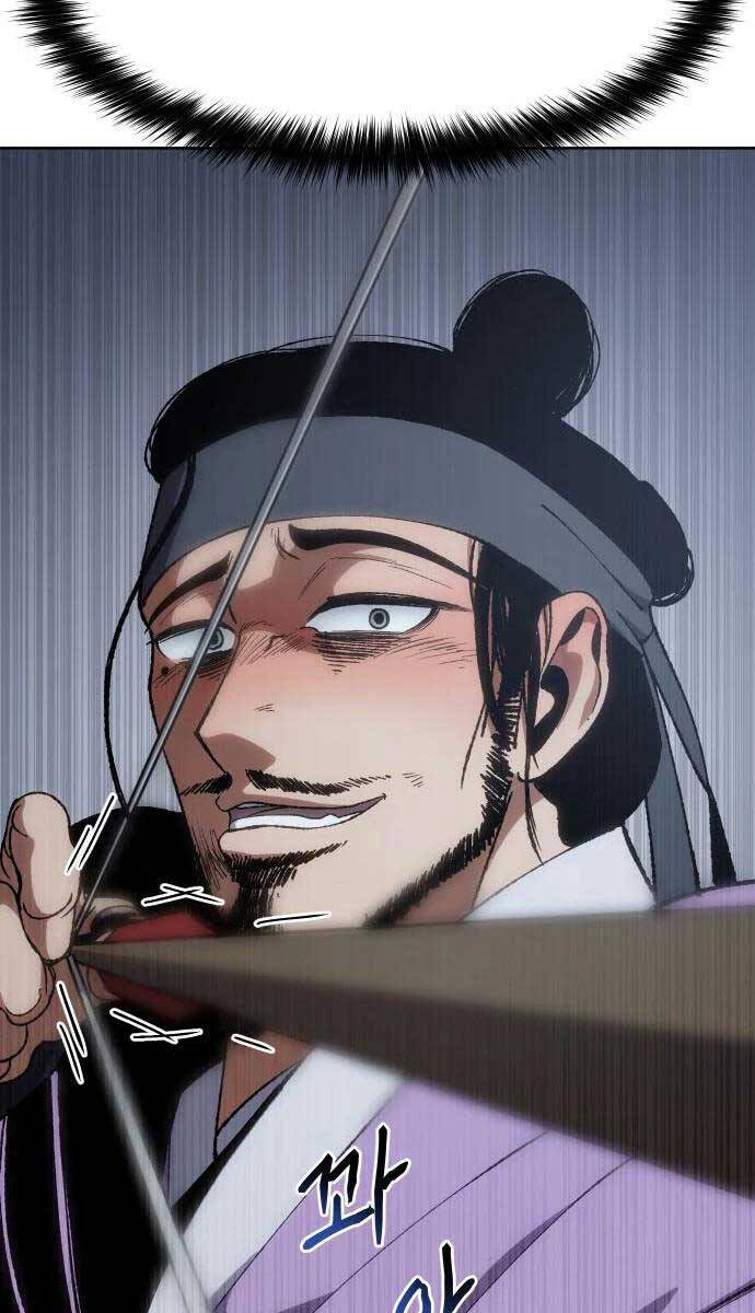 Ám Vệ Chapter 7 - 71