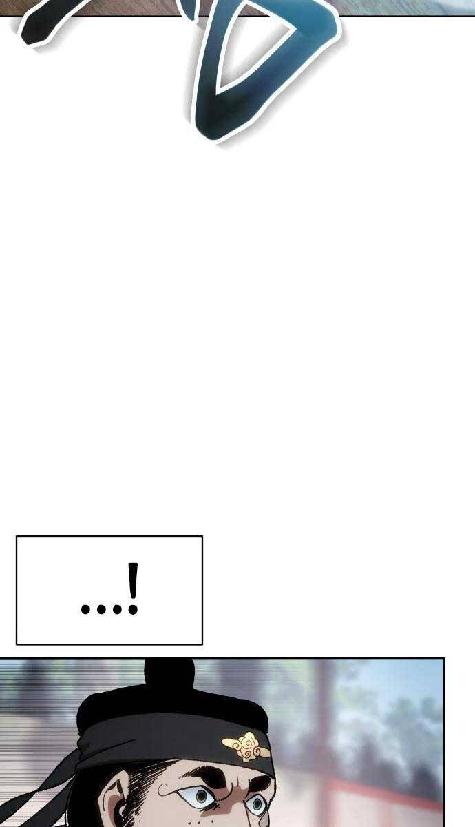 Ám Vệ Chapter 7 - 77