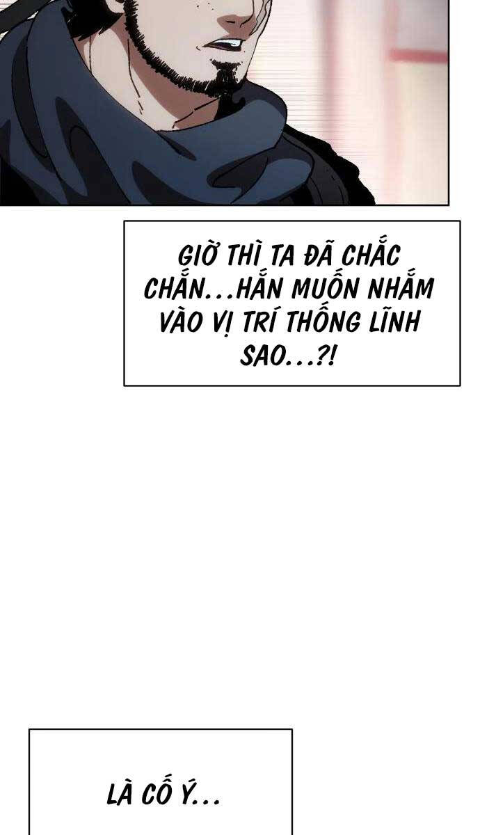 Ám Vệ Chapter 7 - 78