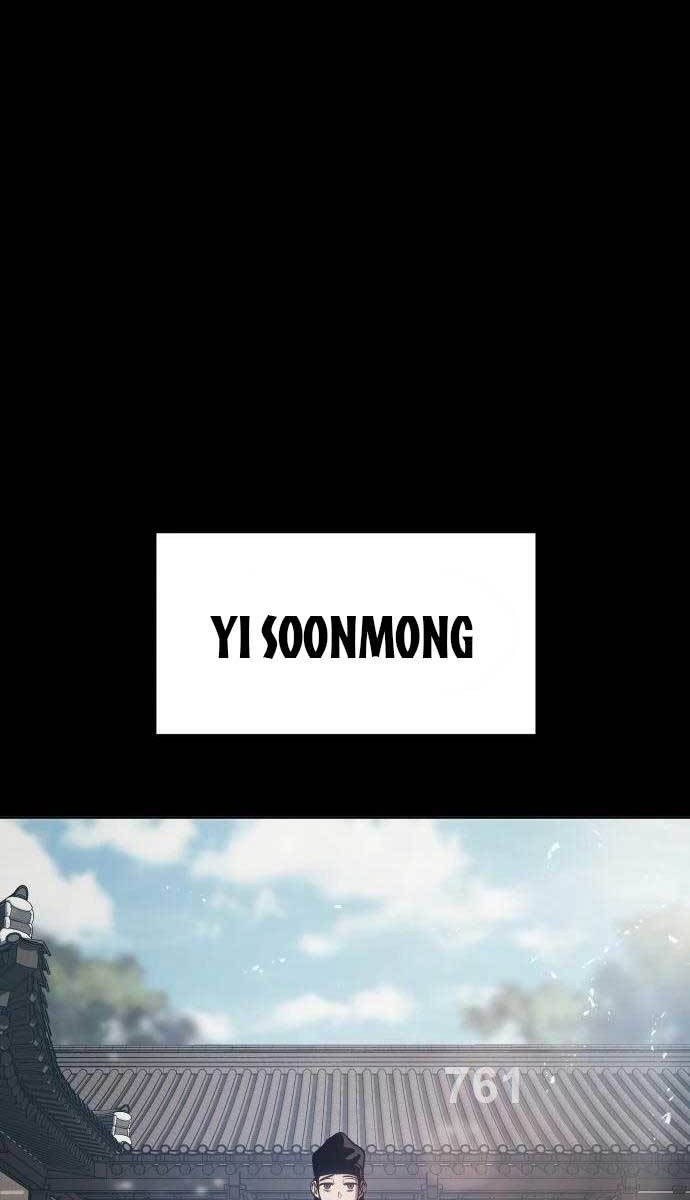 Ám Vệ Chapter 8 - 1