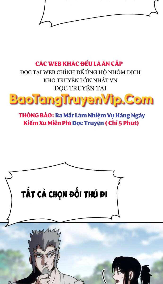 Ám Vệ Chapter 8 - 112