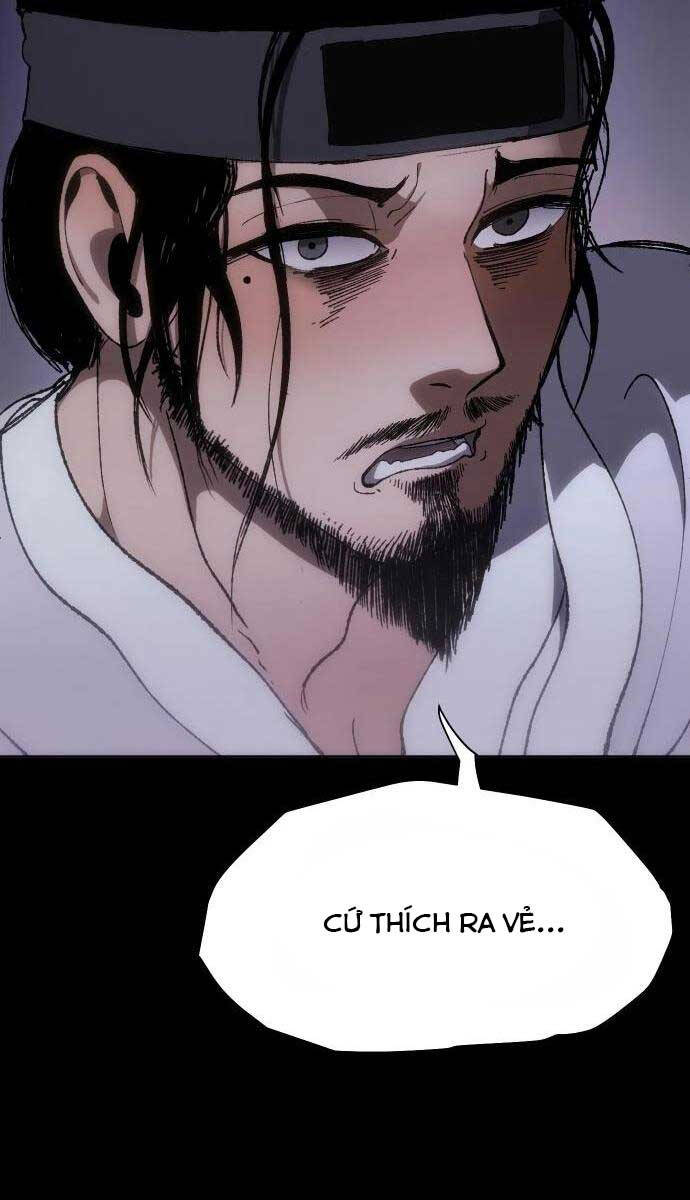 Ám Vệ Chapter 8 - 13