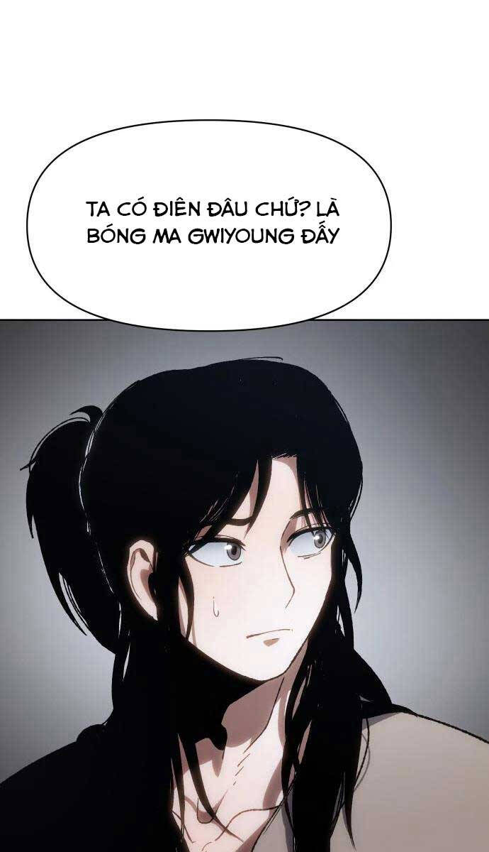Ám Vệ Chapter 8 - 121