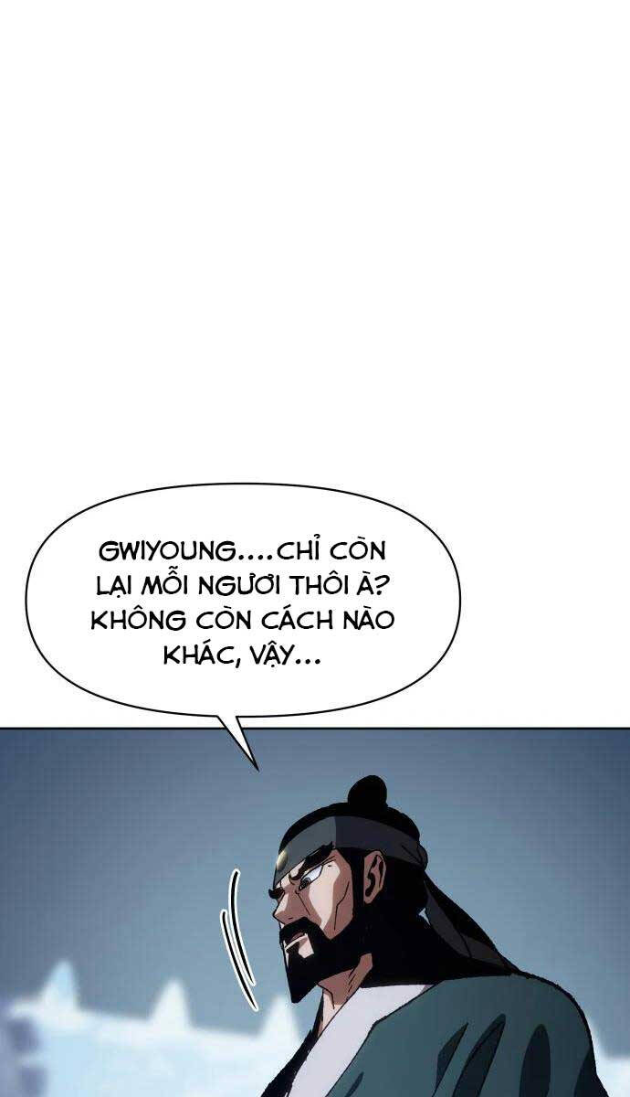 Ám Vệ Chapter 8 - 124