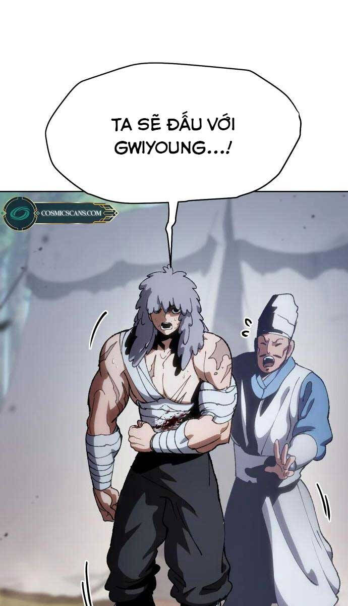 Ám Vệ Chapter 8 - 126