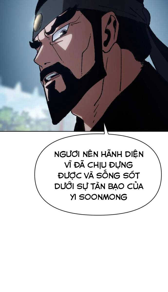 Ám Vệ Chapter 8 - 128