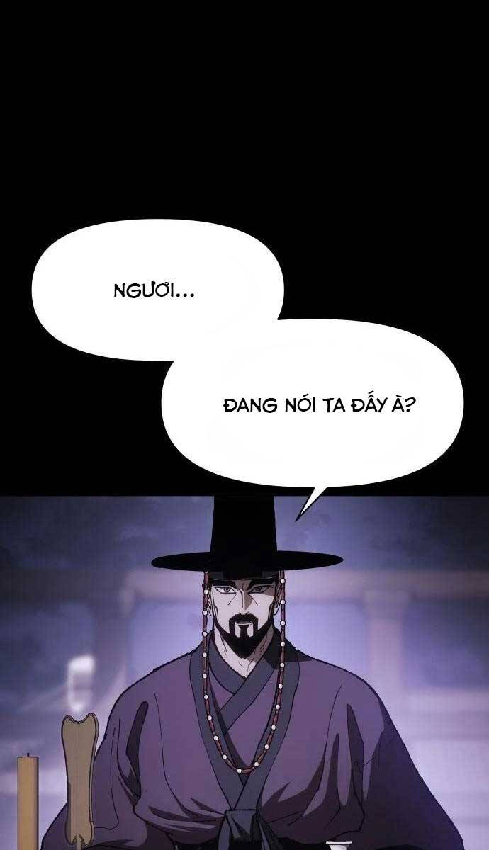 Ám Vệ Chapter 8 - 14