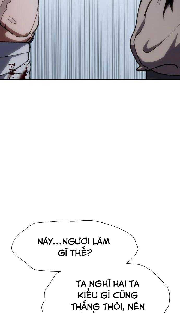 Ám Vệ Chapter 8 - 132