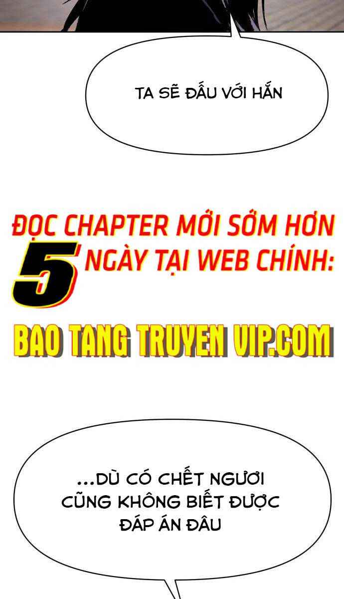 Ám Vệ Chapter 8 - 138