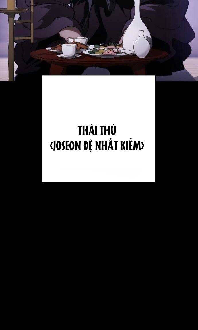 Ám Vệ Chapter 8 - 15
