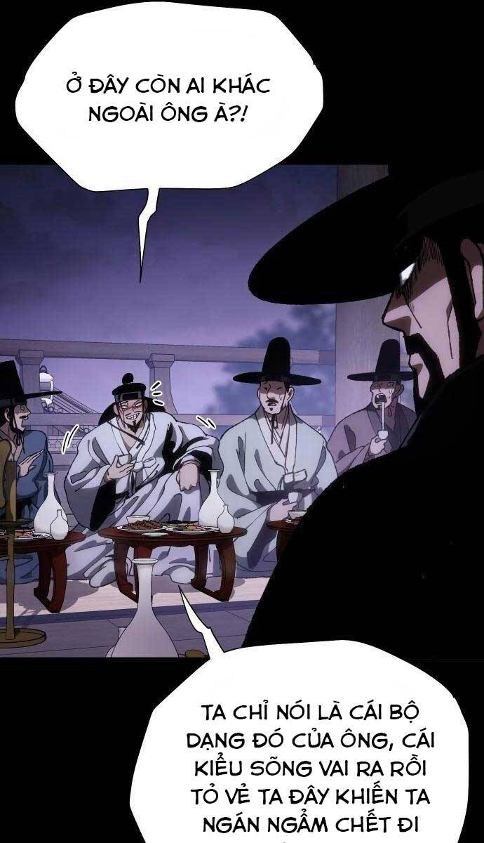 Ám Vệ Chapter 8 - 16