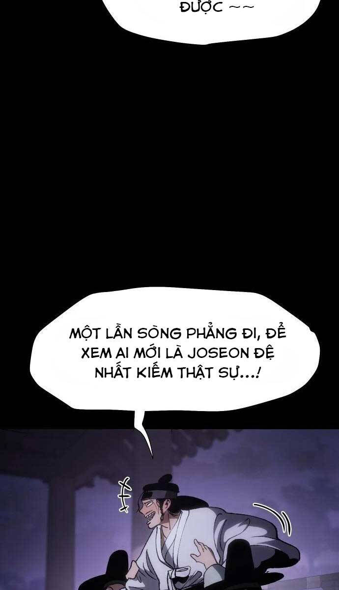 Ám Vệ Chapter 8 - 17