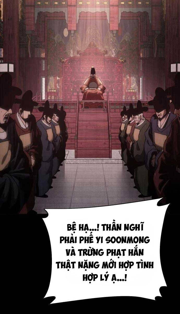 Ám Vệ Chapter 8 - 25