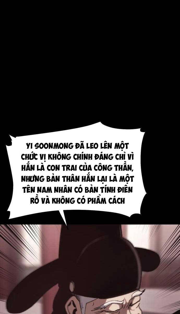 Ám Vệ Chapter 8 - 26