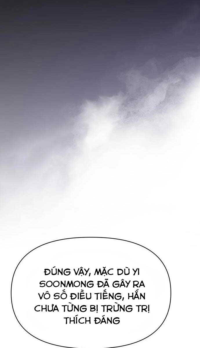 Ám Vệ Chapter 8 - 30