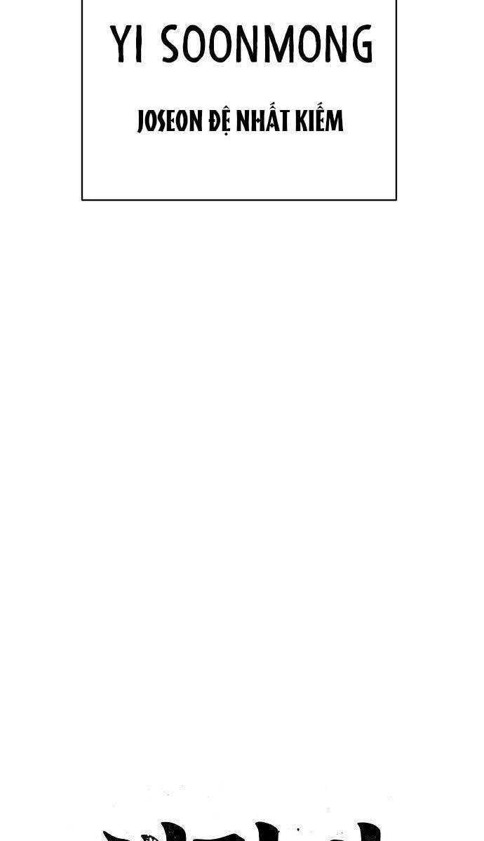 Ám Vệ Chapter 8 - 35