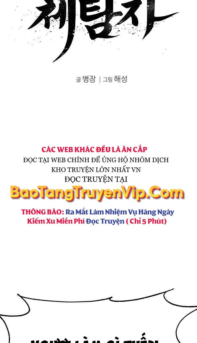 Ám Vệ Chapter 8 - 36