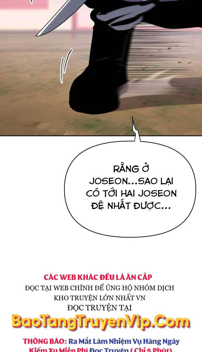 Ám Vệ Chapter 8 - 42