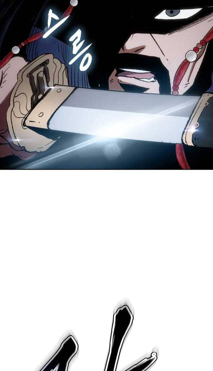 Ám Vệ Chapter 8 - 56