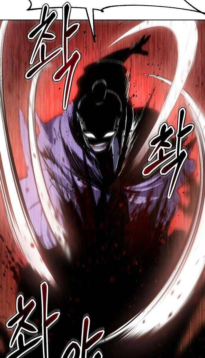 Ám Vệ Chapter 8 - 70