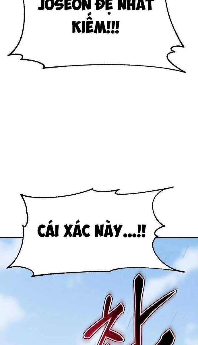 Ám Vệ Chapter 8 - 73