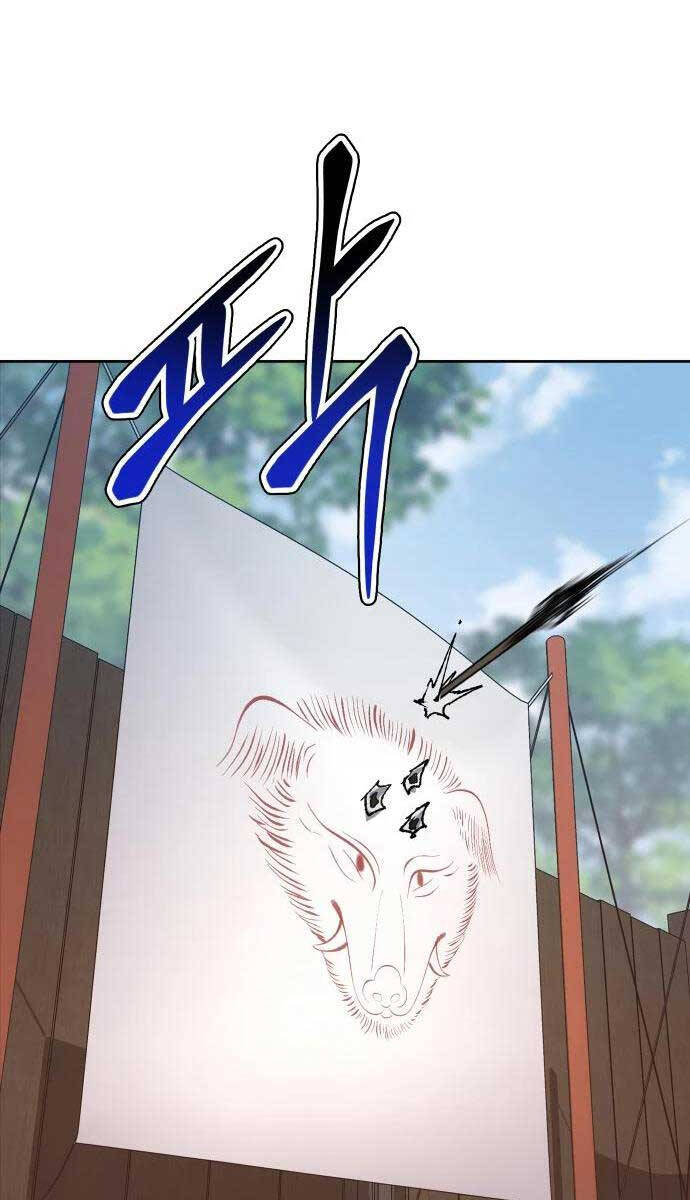 Ám Vệ Chapter 8 - 86