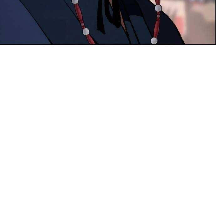 Ám Vệ Chapter 8 - 97